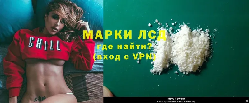 ссылка на мегу ссылки  Карталы  ЛСД экстази ecstasy 